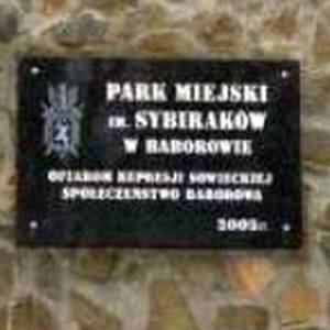 Tablica upamiętniająca ofiary represji sowieckiej w Baborowie - tablica w baborowie upamietniajaca ofiary represji sowieckiej