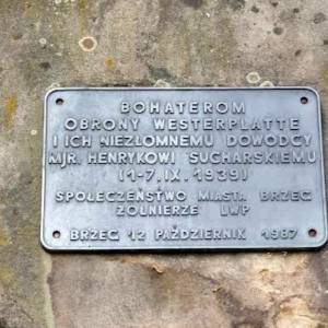 Pomnik Bohaterów obrony Westerplatte w Brzegu - pomnik bohaterow obrony westerplatte w brzegu 4