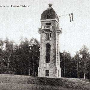 Wieża Bismarcka w Świdwinie - wieza bismarcka w swidwinie 1