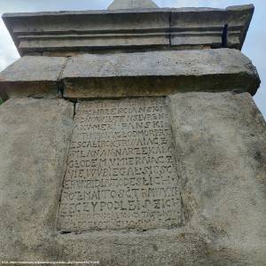 Kapliczka św. Rozalii w Sławkowie - kapliczka sw rozalii w slawkowie 3