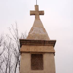 Kapliczka św. Rozalii w Sławkowie - kapliczka sw rozalii w slawkowie 6