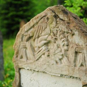 Cmentarz żydowski w Baligrodzie - cmentarz zydowski w baligrodzie dz 6