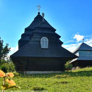 Cerkiew Świętego Michała Archanioła w Użoku - uzhok velykobereznianskyi zakarpatska saint michael church south view