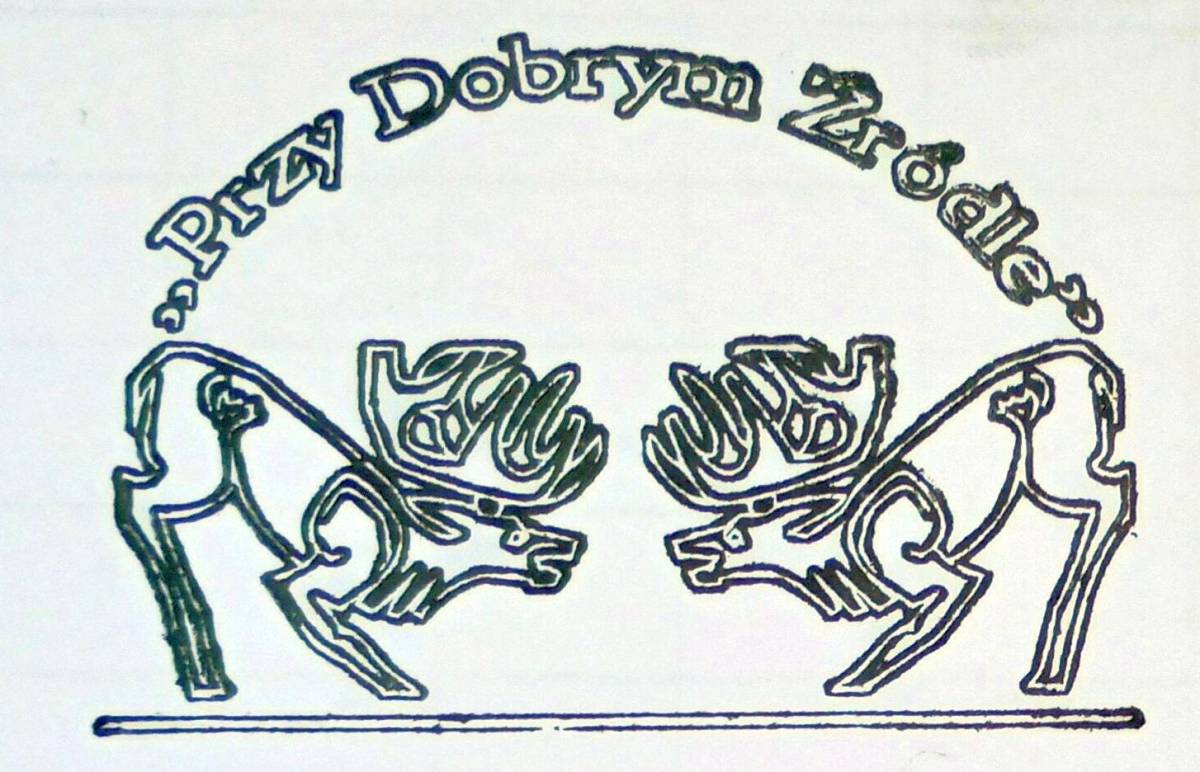 Pieczątka pamiątkowa z Dobrego Źródła