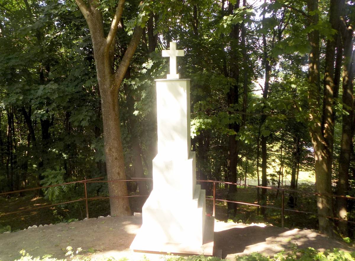 Mogiła Powstańców Styczniowych na Karczówce w Kielcach - mogila powstancow styczniowych na karczowce w kielcach 1