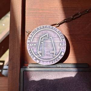 Wieża widokowa w Wolinie - wieza widokowa w wolinie 67