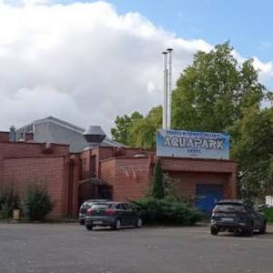 Aquapark w Brzegu - aquapark w brzegu 1