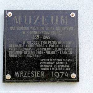 Muzeum Martyrologii w Słońsku - muzeum martyrologii w slonsku 8
