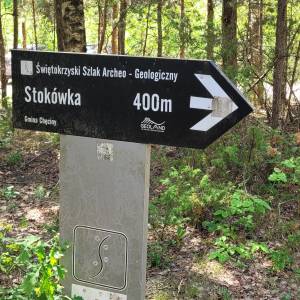 Kamieniołom Stokówka - kamieniolom stokowka 4