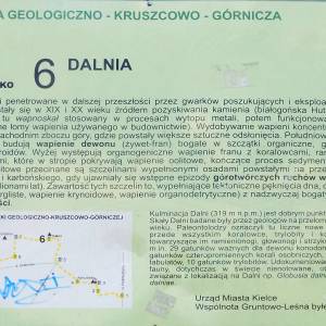 Kamieniołom Dalnia - kamieniolom dalnia 1