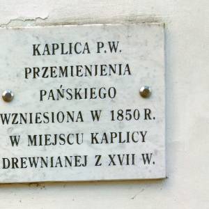 Kaplica pw. Przemienienia Pańskiego na Górze Grodowej - unnamed