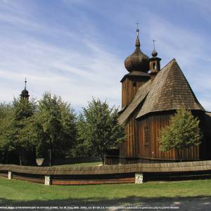 Muzeum Małopolski Zachodniej w Wygiełzowie - muzeum malopolski zachodniej w wygielzowie 12