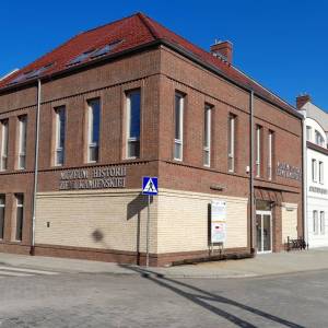 Muzeum Historii Ziemi Kamieńskiej w Kamieniu Pomorskim - muzeum historii kamien pomorski1