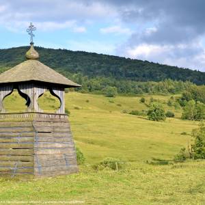 Beskid Niski - beskid niski 8