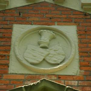 Cmentarz ewangelicki rodziny von Moltke w Krzyżowej - cmentarz ewangelicki rodziny von moltke w krzyzowej 6