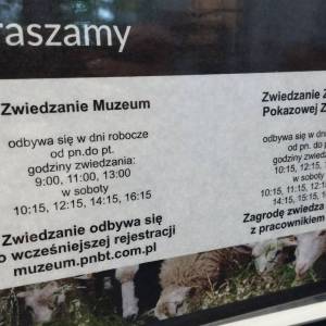 Centrum Edukacji Przyrodniczej Parku Narodowego „Bory Tucholskie” - centrum edukacji przyrodniczej parku narodowego bory tucholskie 2