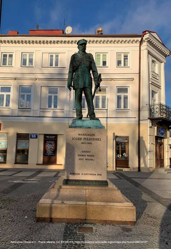 Pomnik Józefa Piłsudskiego w Suwałkach - pomnik jozefa pilsudskiego w suwalkach