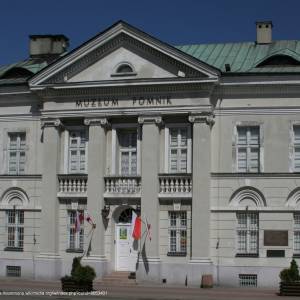 Muzeum Ziemi Sochaczewskiej i Pola Bitwy nad Bzurą w Sochaczewie - sochaczew muzeum 01 05 09 p