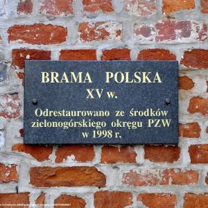 Brama Polska w Łagowie - brama polska w lagowie 3