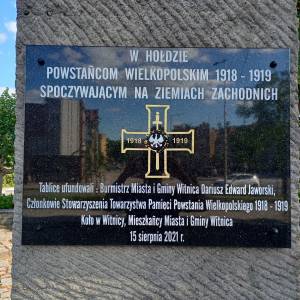 Pomnik Żołnierza Polskiego w Witnicy - pomnik zolnierza polskiego w witnicy 3