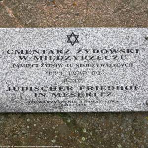 Cmentarz żydowski w Międzyrzeczu - cmentarz zydowski w miedzyrzeczu 3