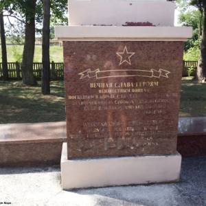 Cmentarz wojenny w Międzyrzeczu - cmentarz wojenny w miedzyrzeczu 4