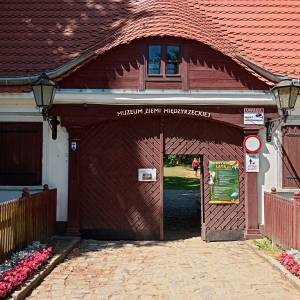 Dom bramny w Międzyrzeczu - dom bramny w miedzyrzeczu 4