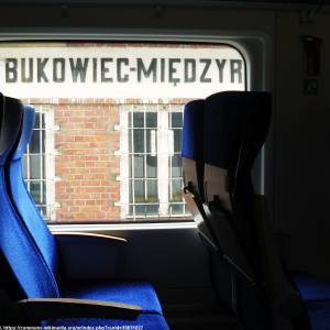 Stacja kolejowa Bukowiec Międzyrzecki - bukowiec miedzyrzecki