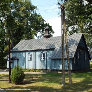 Cerkiew pw. św. Antoniego Pieczerskiego i św. Męczennicy Paraskiewy w Holi - cerkva hola 2019 parnikoza