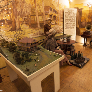 Muzeum Regionalne w Barlinku - muzeum regionalne w barlinku 1
