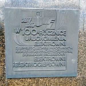 Elektrociepłownia Zabrze - elektrocieplownia zabrze 12