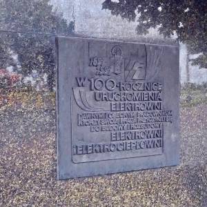 Elektrociepłownia Zabrze - elektrocieplownia zabrze 7