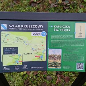 Kapliczka św. Trójcy w Sławkowie - kapliczka sw trojcy w slawkowie 3