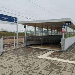 Stacja kolejowa Pyrzowice Lotnisko - stacja kolejowa pyrzowice lotnisko 15