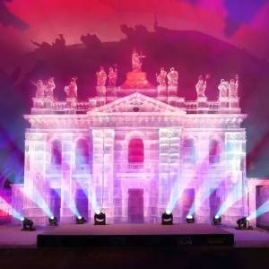 Tatrzańska Świątynia Lodowa - tatrzanska swiatynia lodowa 2025 2026 1