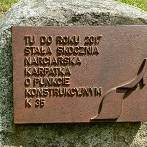 Dawna skocznia narciarska Karpatka w Karpaczu - dawna skocznia narciarska karpatka w karpaczu 3