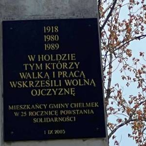 Pomnik Grunwaldzki w Chełmku - pomnik grunwaldzki w chelmku 2