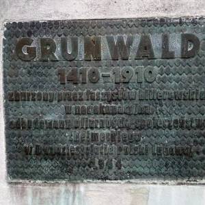 Pomnik Grunwaldzki w Chełmku - pomnik grunwaldzki w chelmku 6