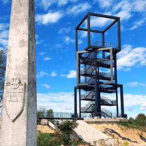 Wieża widokowa w Chełmku - wieza widokowa w chelmku 2