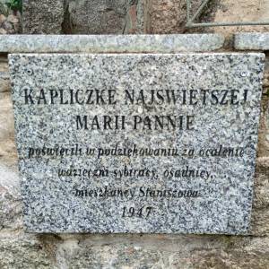 Grota maryjna w Staniszowie - grota maryjna w staniszowie 8