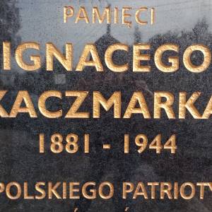Pomnik Ignacego Kaczmarka w Rudzie Śląskiej - pomnik ignacego kaczmarka w rudzie slaskiej 8