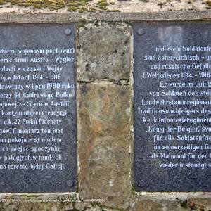 Ścieżka przyrodnicza Hałbów - Kamień - krempna cmentarz wojenny nr 6 hb6