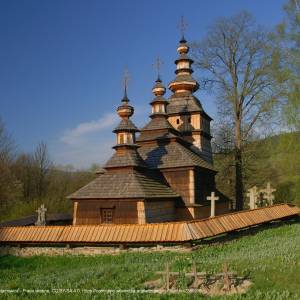 Szlak żółty Krempna-Bartne - kotan cerkiew widok od wschodu