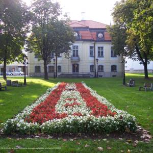 Pałacyk gościnny Branickich w Białymstoku - bialystok budynek murowany z xviii w tzw palacyk goscinny branickich ob usc palac slubow wraz z otoczeniem ul kilinskiego 6 1771