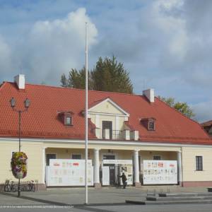 Cekhauz w Białymstoku - zbrojownia w bialymstoku ul rynek kosciuszki 4