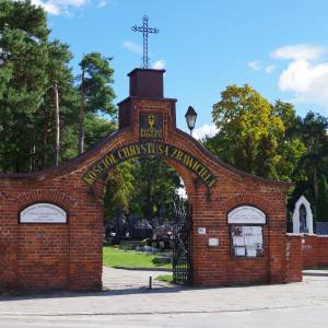 Cmentarz Farny w Białymstoku - 633139 cmentarz farny brama