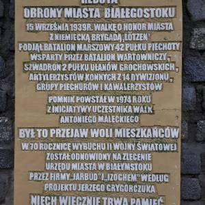 Pomnik Obrońców Białegostoku 1939 r. - 20221110 142317 november 2022 in bialystok