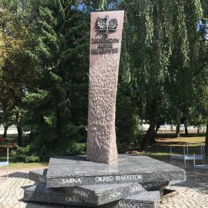 Pomnik Żołnierzy Armii Krajowej w Białymstoku - pomnik armii krajowej w bialymstoku
