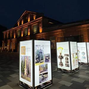 Bieszczadzkie Centrum Dziedzictwa Kulturowego - bieszczadzkie centrum dziedzictwa kulturowego 4